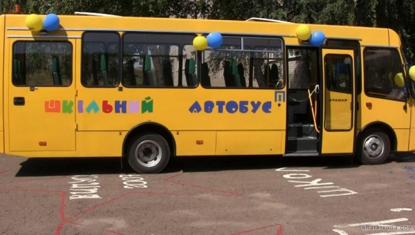 Нових шкільних автобусів цьогоріч не буде