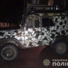 На Олевщині поліцейські вилучили автомобіль та знаряддя нелегальних бурштиношукачів