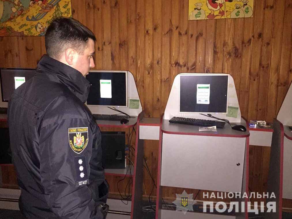 Олевські поліцейські припинили діяльність ще одного грального закладу 📷ФОТО