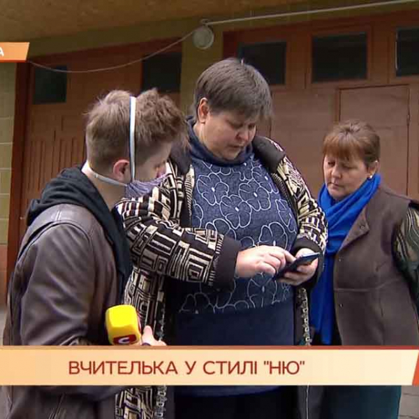 На Житомирщині засудили викладачку, що оприлюднила пікантне фото у Viber (ВІДЕО)