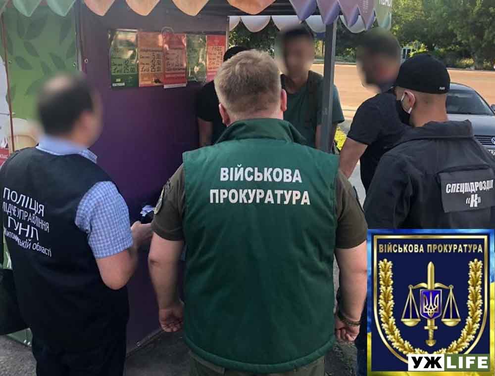 Командира взводу однієї з військових частин Житомирщини затримано на хабарі 10 тис. грн