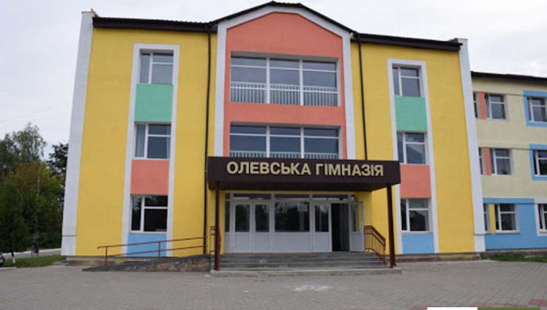 У 8 навчальних закладах Олевської ОТГ призупинено навчання через захворювання на COVID-19 працівників освіти