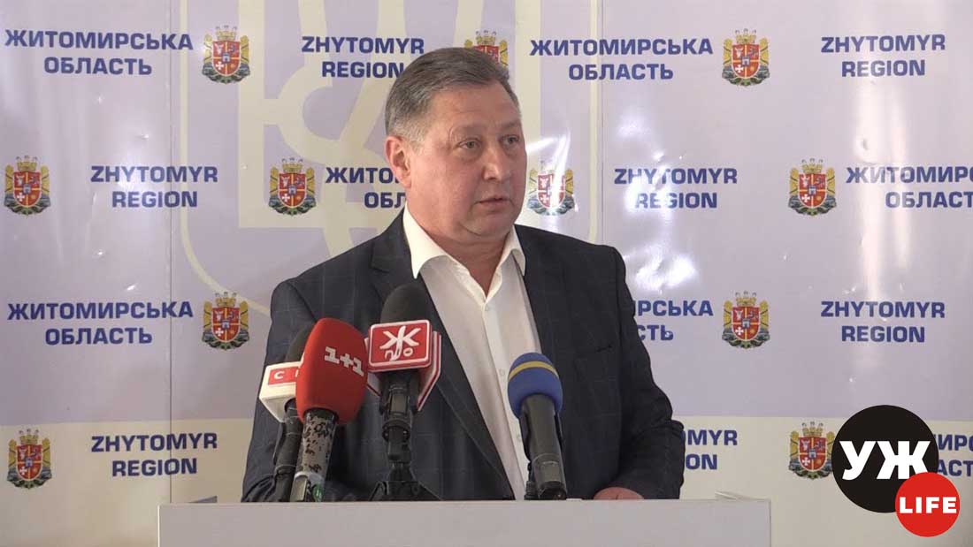 Затриманого на хабарі Миколу Суслика звільнили з посади директора департаменту охорони здоров'я Житомирської ОДА