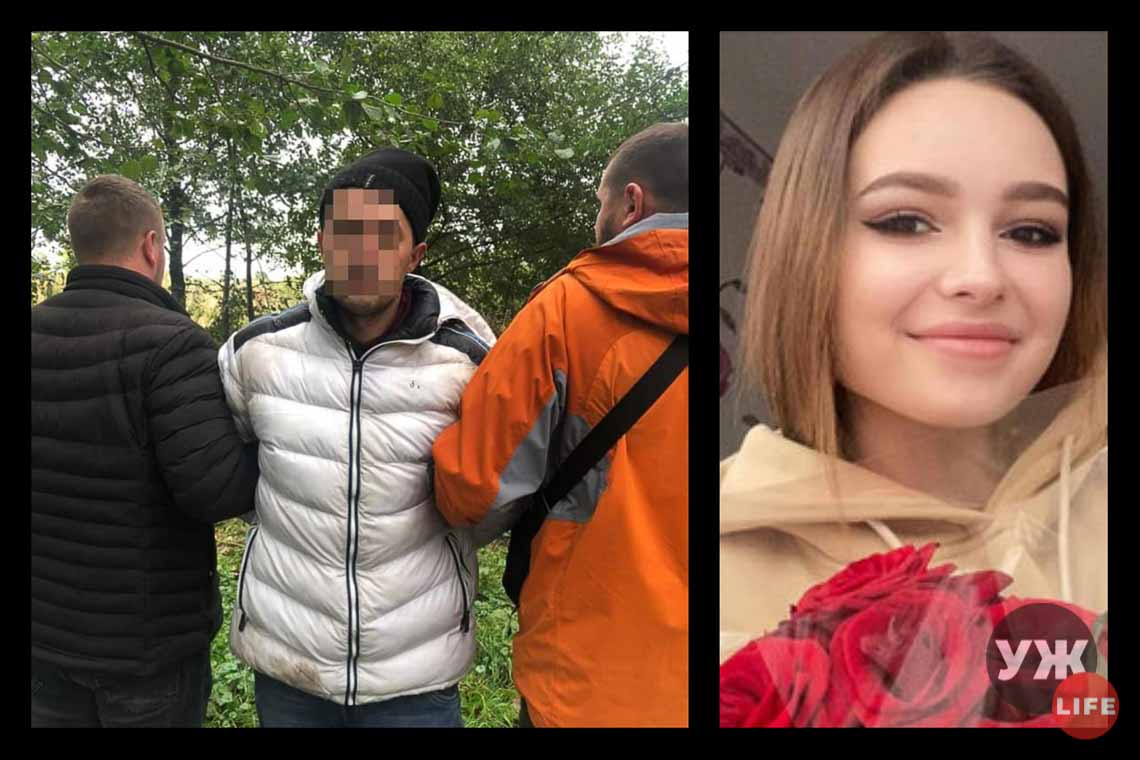 Були парою: поліція затримала підозрюваного у вбивстві 18-річної жительки Житомирщини
