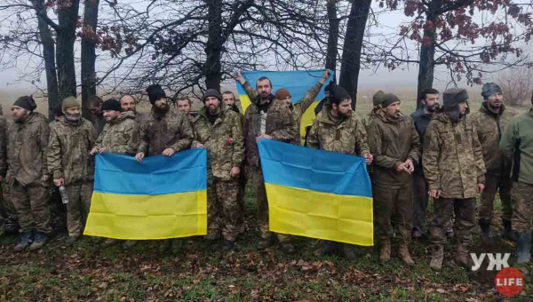 Україна повернула з полону ще 64 захисників: серед них є військові із Житомирської області