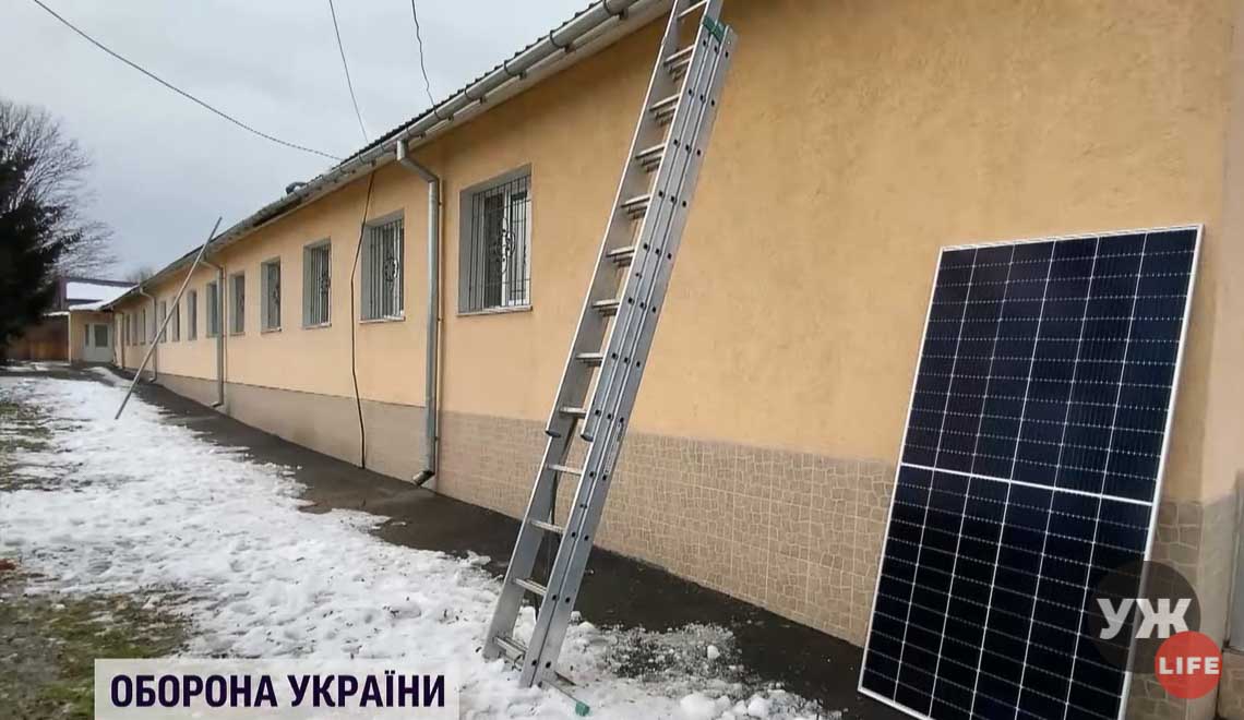 Лікарню на Житомирщині заживили від сонячної електростанції