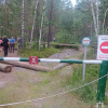 На Житомирщині в лісі загинув чоловік: поїхав по чорниці на заміновану територію