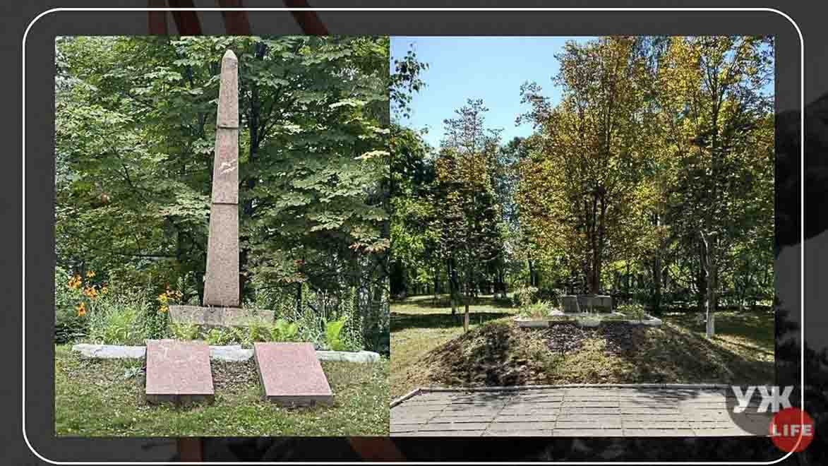 У двох селах на Коростенщині демонтували пам'ятники із радянською символікою